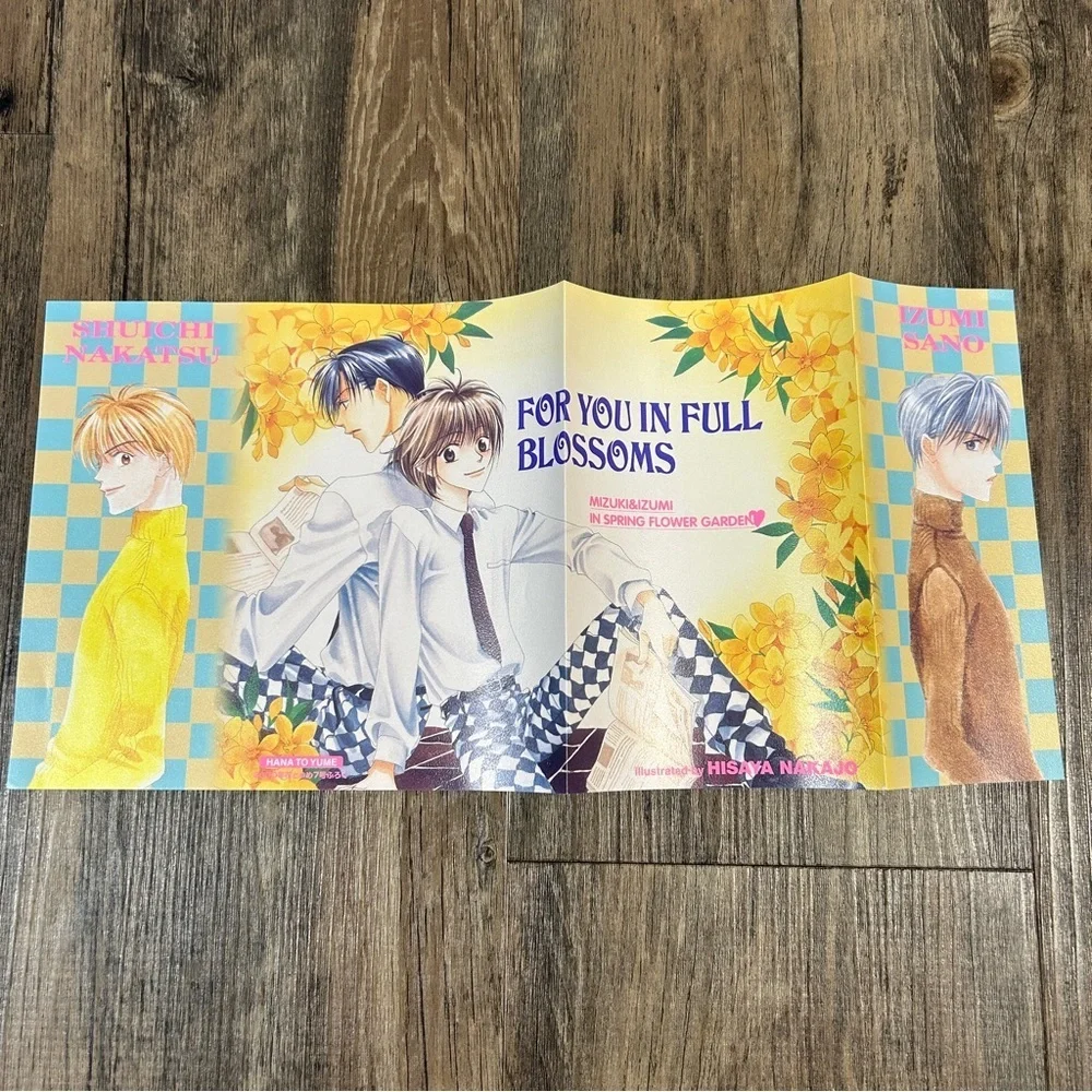2000s For You In Full Blossoms Hana To Yume Mini Poster Lot (3) - Picture 4 of 4